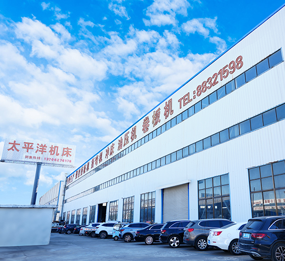 Nantong Pacific CNC Strojový nástroj Co., Ltd